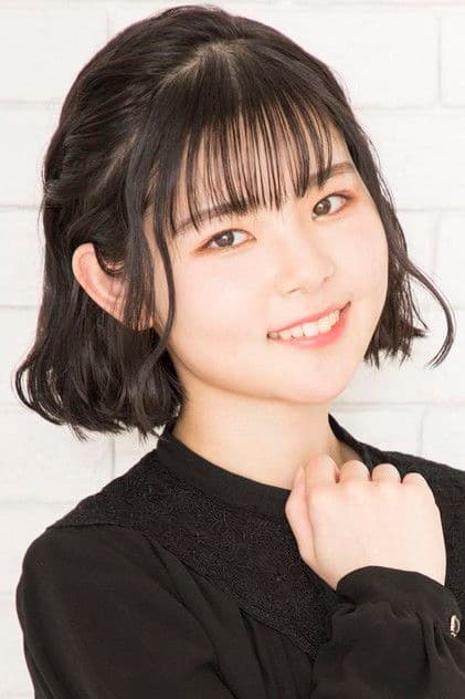Foto de Emiri Suyama