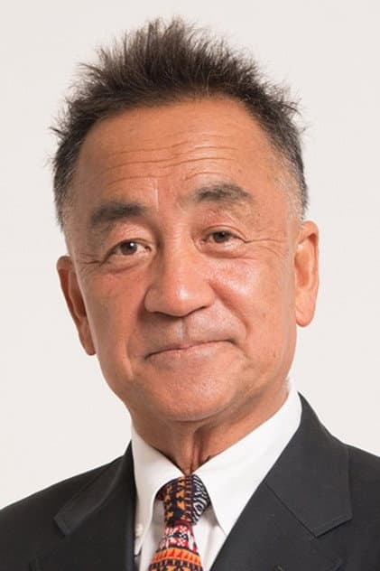 Foto de Mitsuo Senda