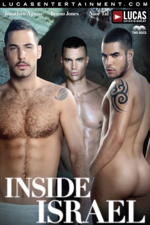 Afiche de Inside Israel