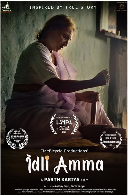 Afiche de Idli Amma