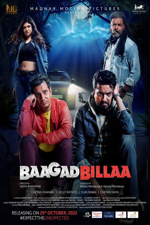 Afiche de BaagadBillaa