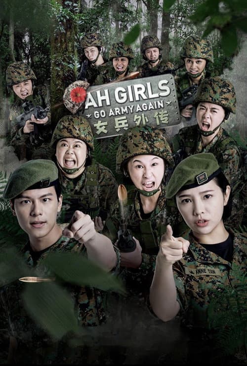 Afiche de Ah Girls Go Army Again