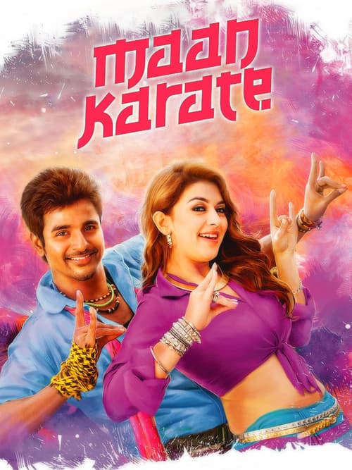 Afiche de மான் கராத்தே