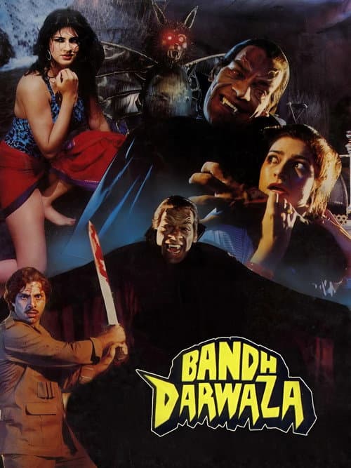 Afiche de Bandh Darwaza