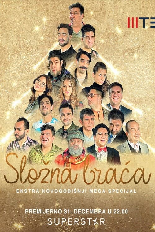 Afiche de Slozna braća - Novogodišnji specijal