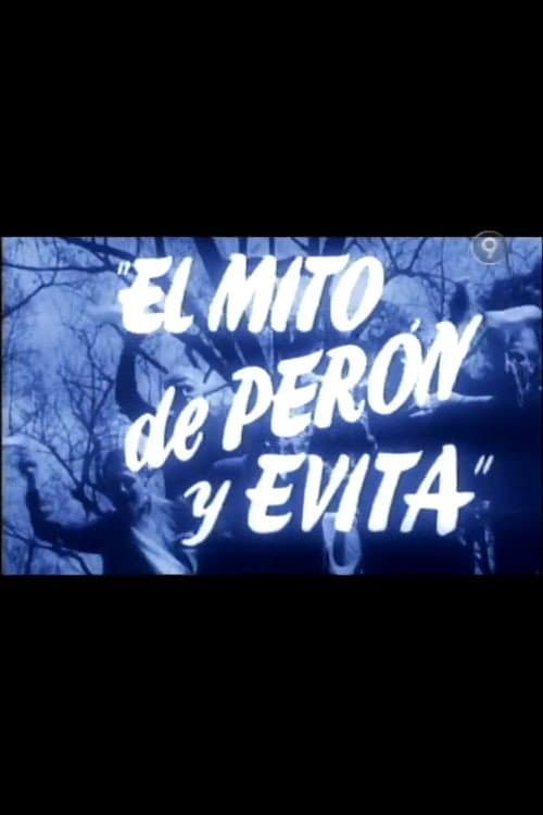 Afiche de El mito