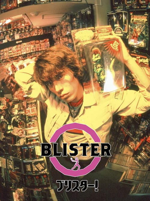 Afiche de Blister