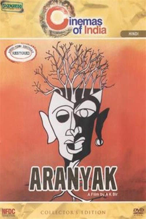 Afiche de Aranyaka