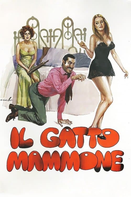 Afiche de Il gatto mammone
