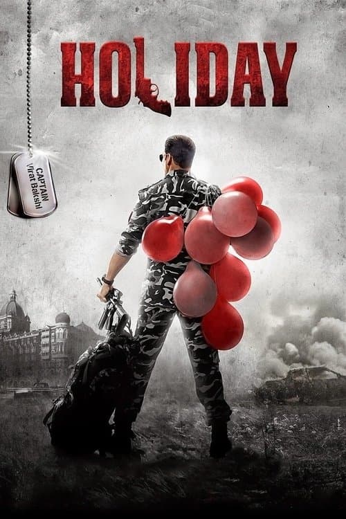 Afiche de होलीडे