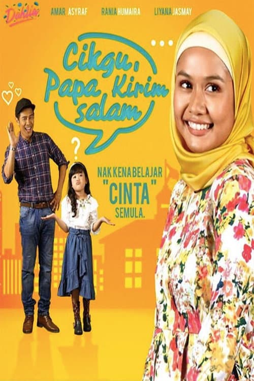 Afiche de Cikgu Papa Kirim Salam
