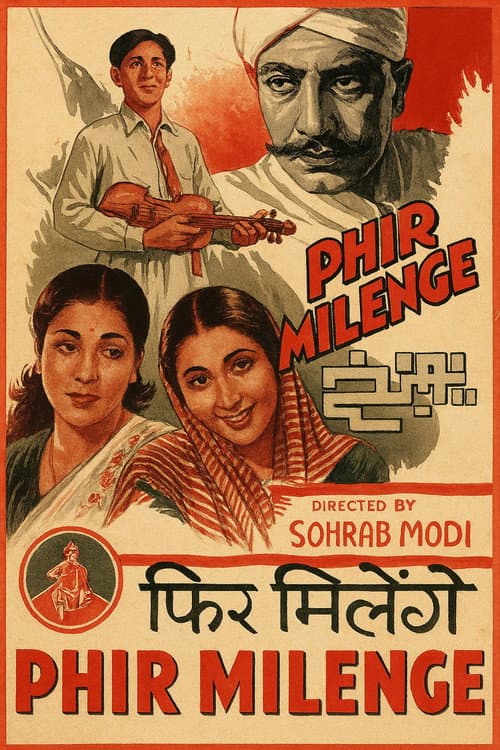 Afiche de Phir Milenge