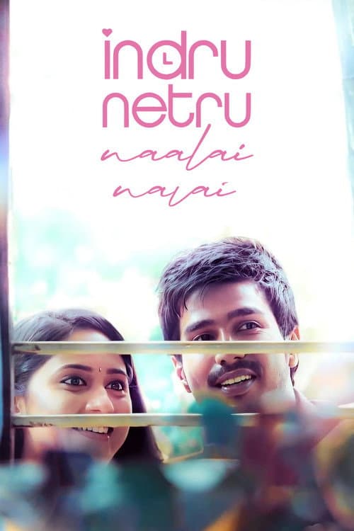 Afiche de Indru Netru Naalai