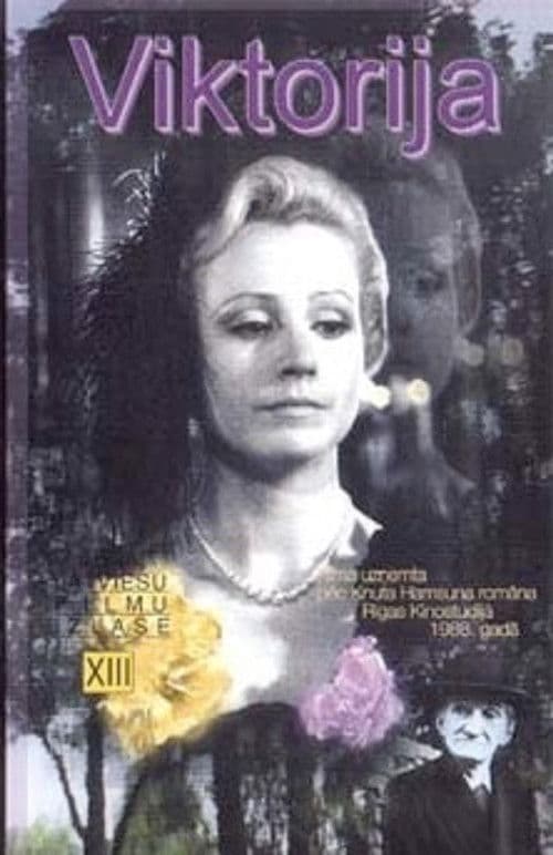 Afiche de Viktorija