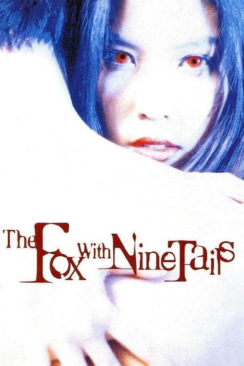 Afiche de The Fox With Nine Tails