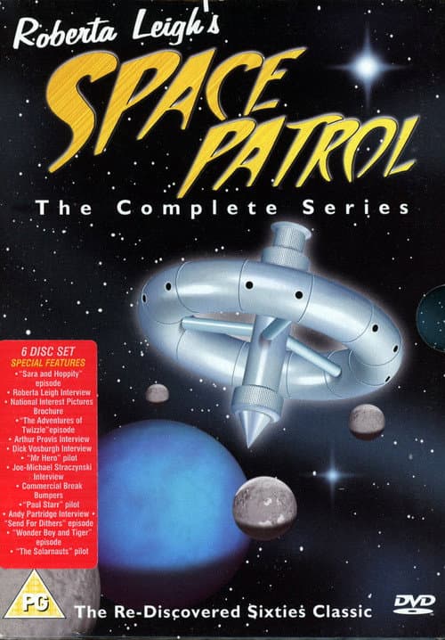 Afiche de Space Patrol