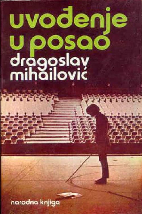 Afiche de Uvođenje u posao