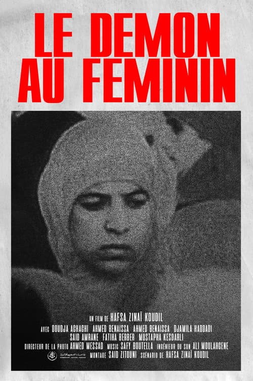 Afiche de Le Démon au Féminin