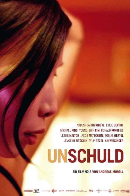 Afiche de Unschuld