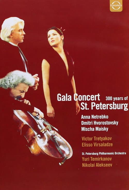 Afiche de Gala Concert: 300 Years of St. Petersburg