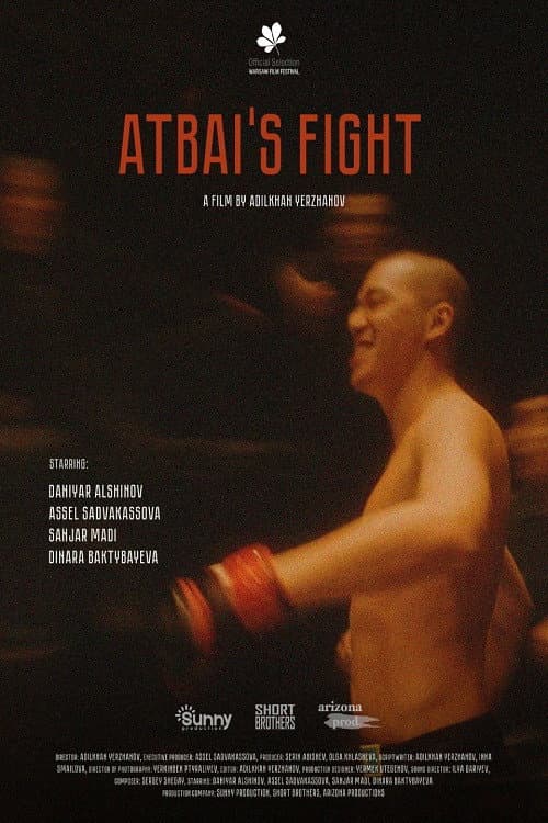 Afiche de Atbai’s Fight