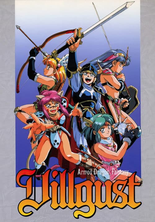 Afiche de Armored Dragon Legend Villgust