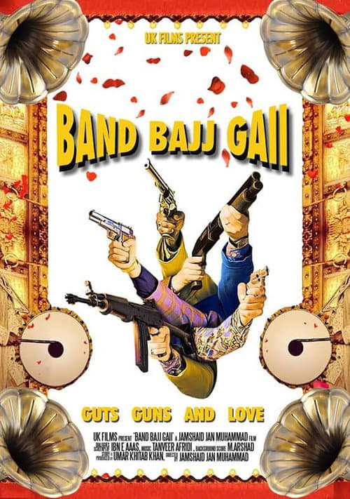 Afiche de Band Bajj Gaii