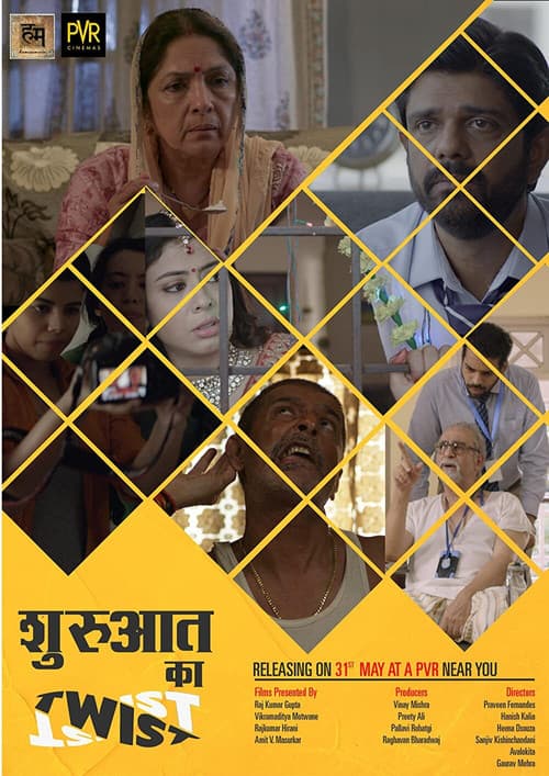 Afiche de Shuruaat Ka Twist