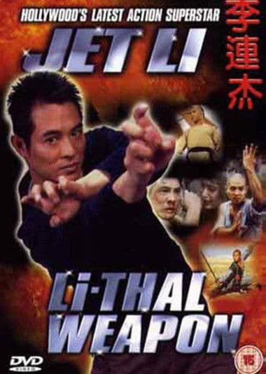 Afiche de Jet Li: Li-Thal Weapon