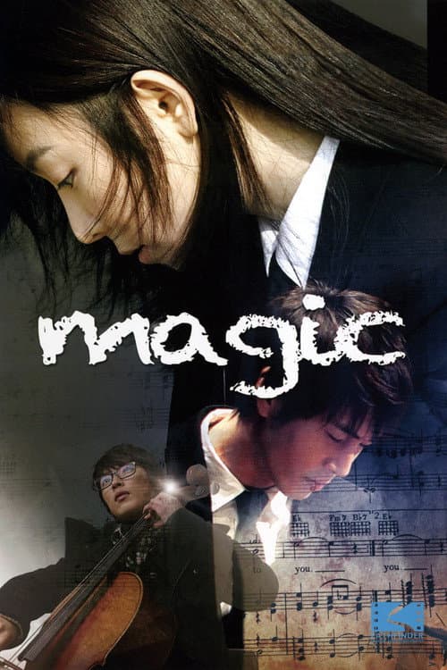 Afiche de Magic