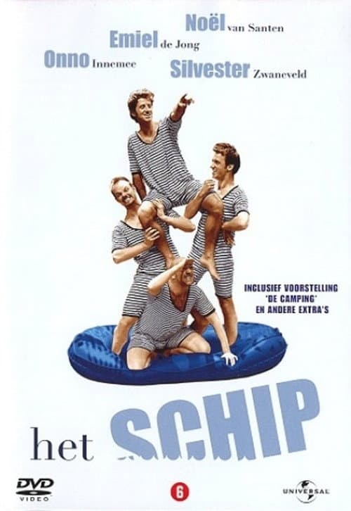Afiche de Het Schip