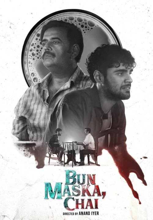 Afiche de Bun Maska, Chai