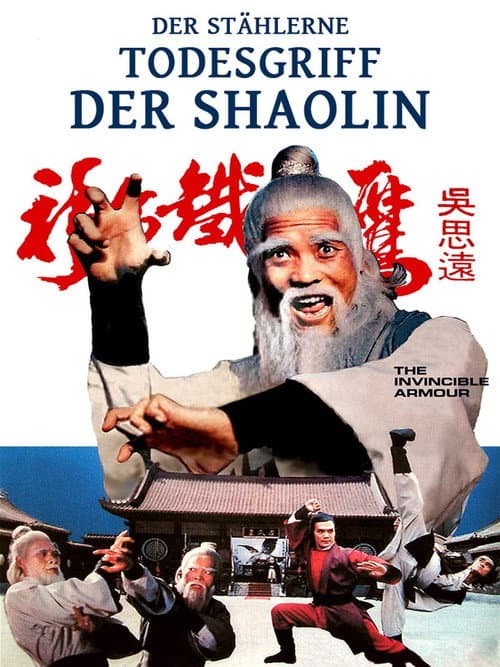 Afiche de Der stählerne Todesgriff der Shaolin Martial Arts