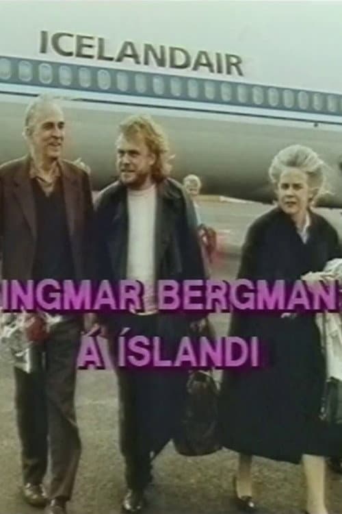 Afiche de Ingmar Bergman á Íslandi