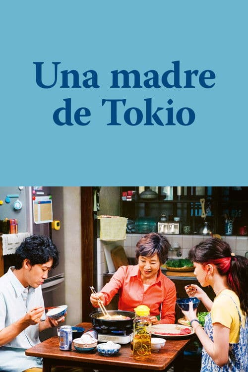 Afiche de Una madre de Tokio