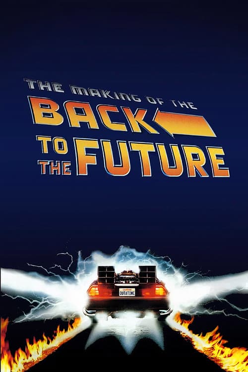 Afiche de Regreso al futuro - El making of
