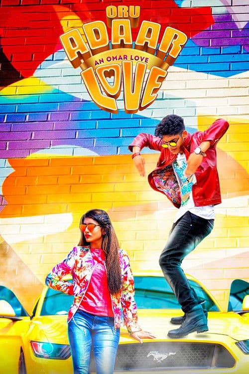 Afiche de Oru Adaar Love