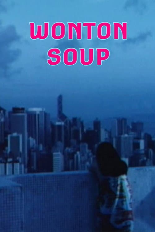Afiche de Wonton Soup