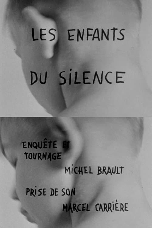 Afiche de Les enfants du silence