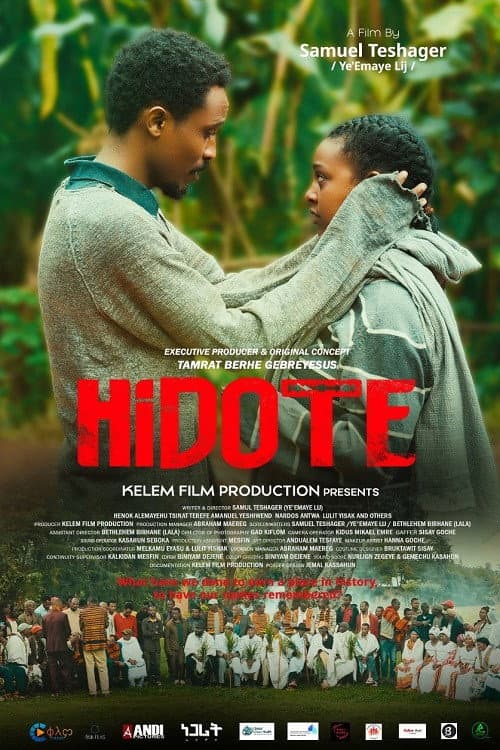 Afiche de Hidote