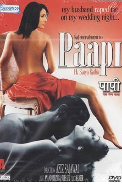 Afiche de पापी - एक सत्य कथा