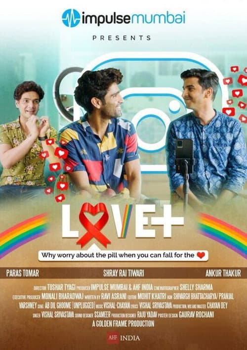 Afiche de Love + (Love Positive)