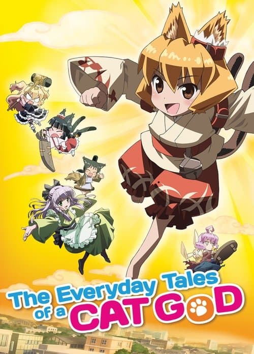 Afiche de The Everyday Tales of a Cat God