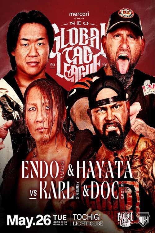 Afiche de メルカリPresents NEO GLOBAL TAG LEAGUE 2026