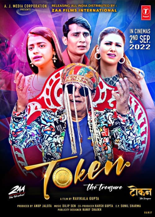 Afiche de Token the Treasure