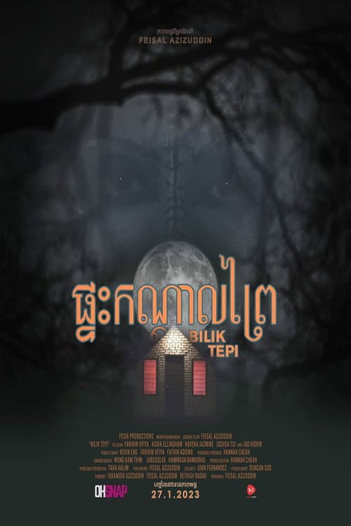 Afiche de Bilik Tepi