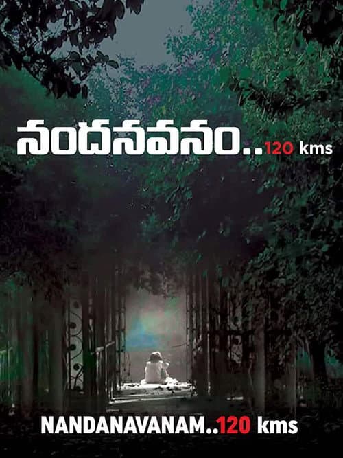 Afiche de నందనవనం.. 120 Kms