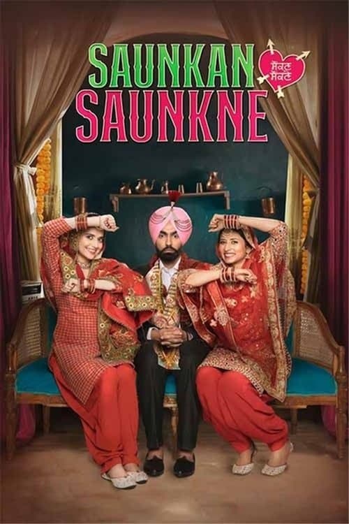 Afiche de Saunkan Saunkne