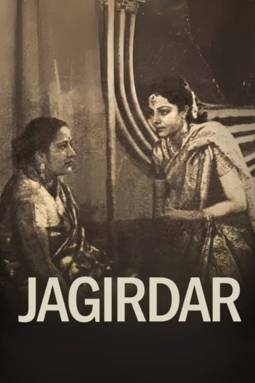 Afiche de Jagirdar
