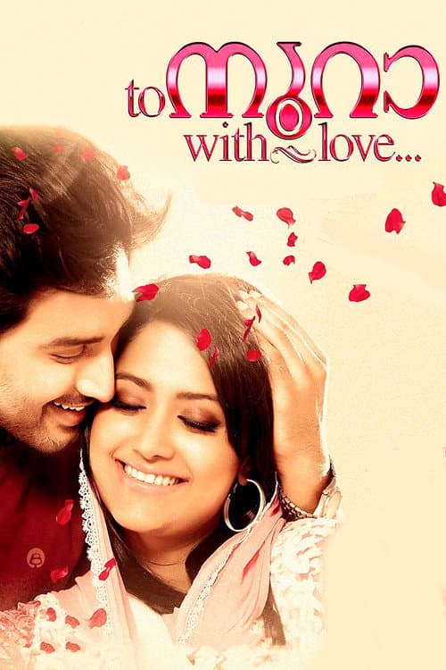 Afiche de To നൂറാ with Love